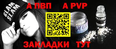 прущий лед Ликино-Дулёво
