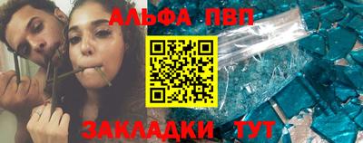 прущий лед Ликино-Дулёво