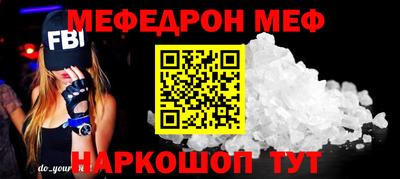 прущий лед Ликино-Дулёво