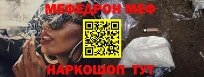 прущий лед Ликино-Дулёво