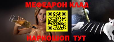 гашик Ливны