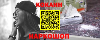 прущий лед Ликино-Дулёво