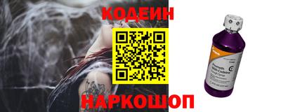 ALPHA-PVP Лесосибирск