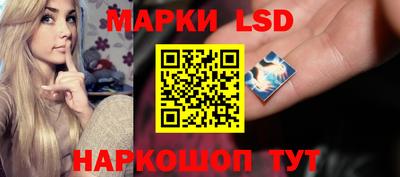 ALPHA-PVP Лесосибирск