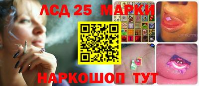 ALPHA-PVP Лесосибирск