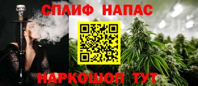 ALPHA-PVP Лесосибирск