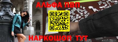 прущий лед Ликино-Дулёво