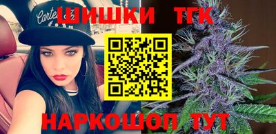 прущий лед Ликино-Дулёво