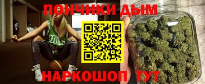 гашик Ливны