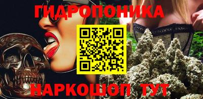 ALPHA-PVP Лесосибирск