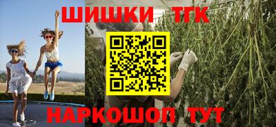 ALPHA-PVP Лесосибирск