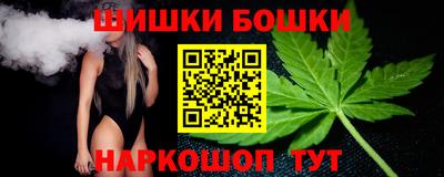ALPHA-PVP Лесосибирск