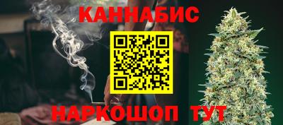 ALPHA-PVP Лесосибирск