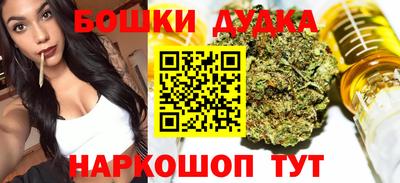 прущий лед Ликино-Дулёво