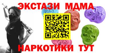 гашик Ливны