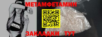 прущий лед Ликино-Дулёво