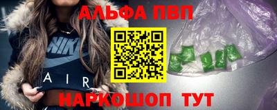 прущий лед Ликино-Дулёво