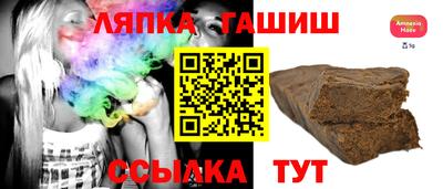 прущий лед Ликино-Дулёво