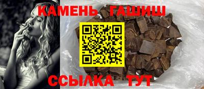 ALPHA-PVP Лесосибирск
