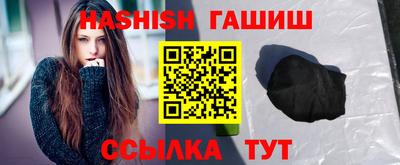 прущий лед Ликино-Дулёво
