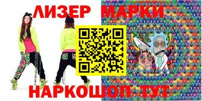 прущий лед Ликино-Дулёво
