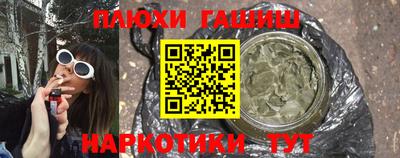 прущий лед Ликино-Дулёво