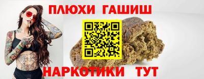 ALPHA-PVP Лесосибирск