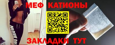 гашик Ливны