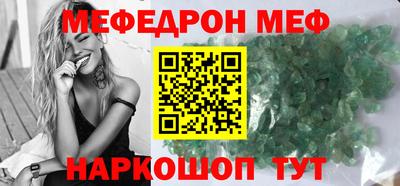 гашик Ливны