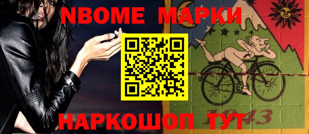 LSD-25 экстази ecstasy  Вход с VPN  МЕГА зеркало  Гусев 